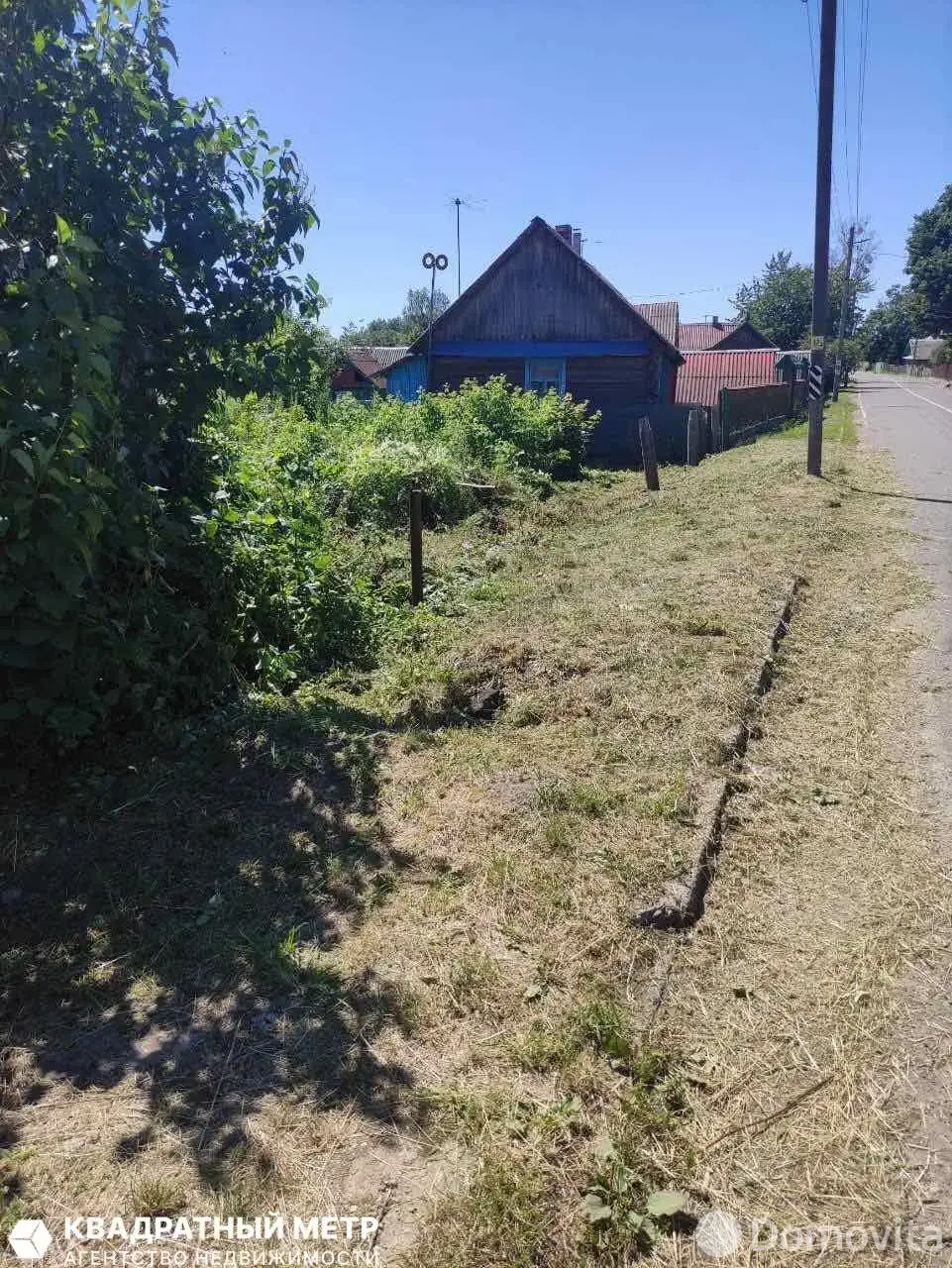 коттедж, Сергеевичи, 