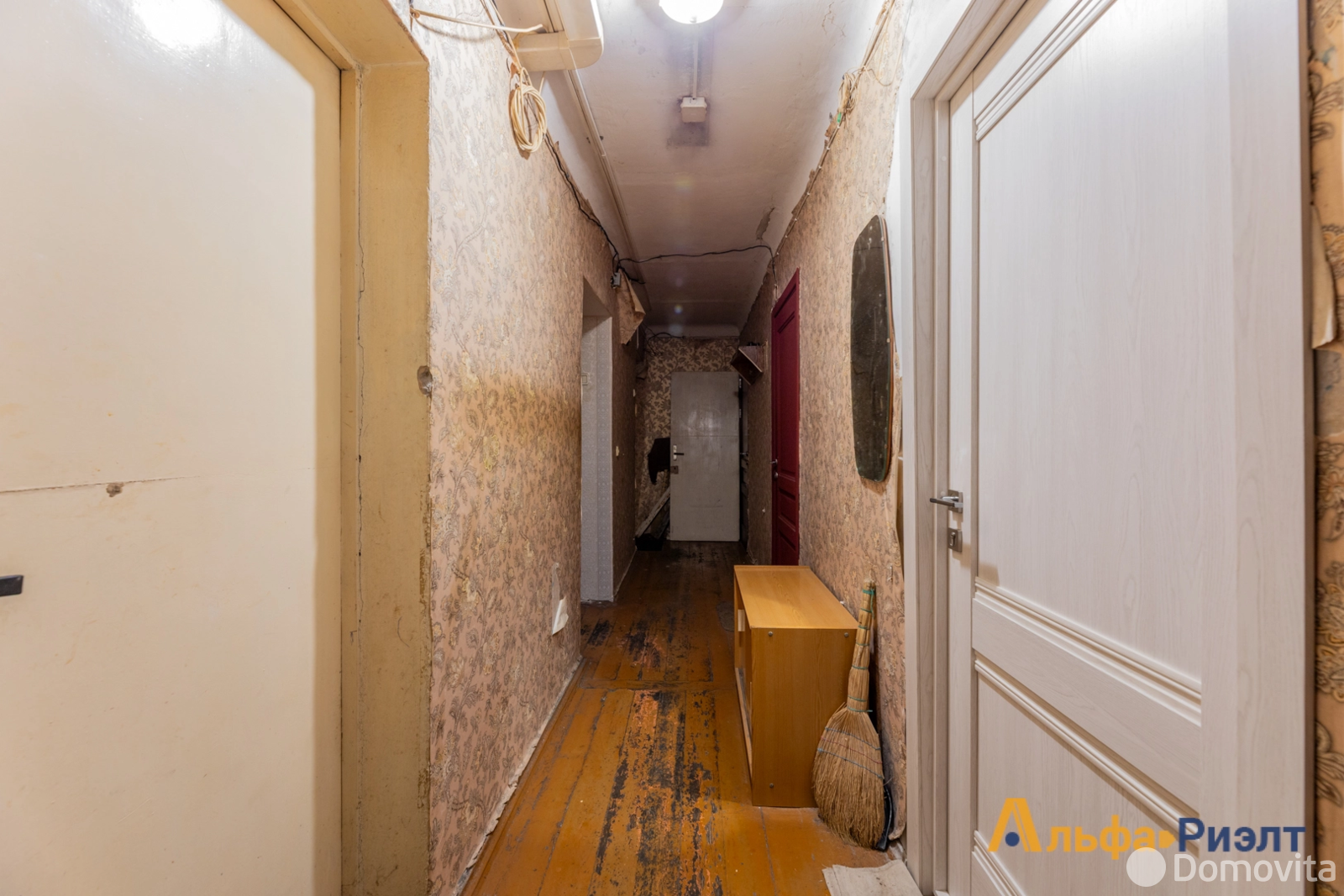 Купить комнату в Минске, ул. Хмелевского, д. 33, цена 18900 USD, код 7031 - фото 11