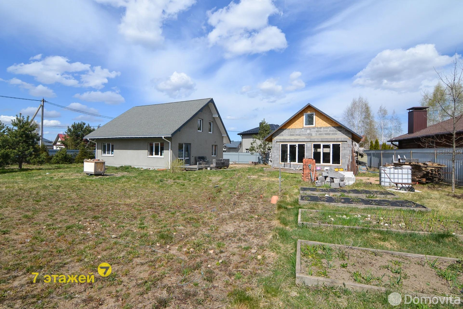 Цена продажи дома, Колодищи, ул. Днепровская