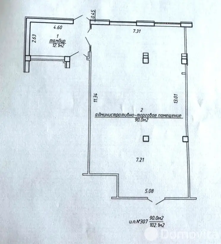 Снять торговую точку на пер. Максима Богдановича, д. 138 в Минске, 550USD, код 968140 - фото 11