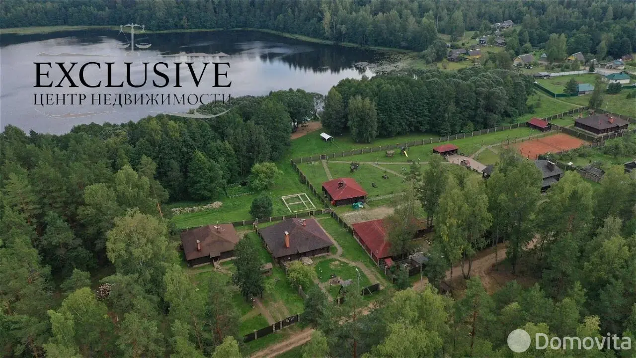 Цена продажи коттеджа, Уклеенка, пер. Сосновый, д. 7