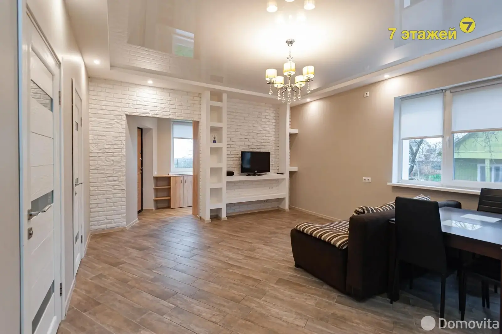 дача, Радист,