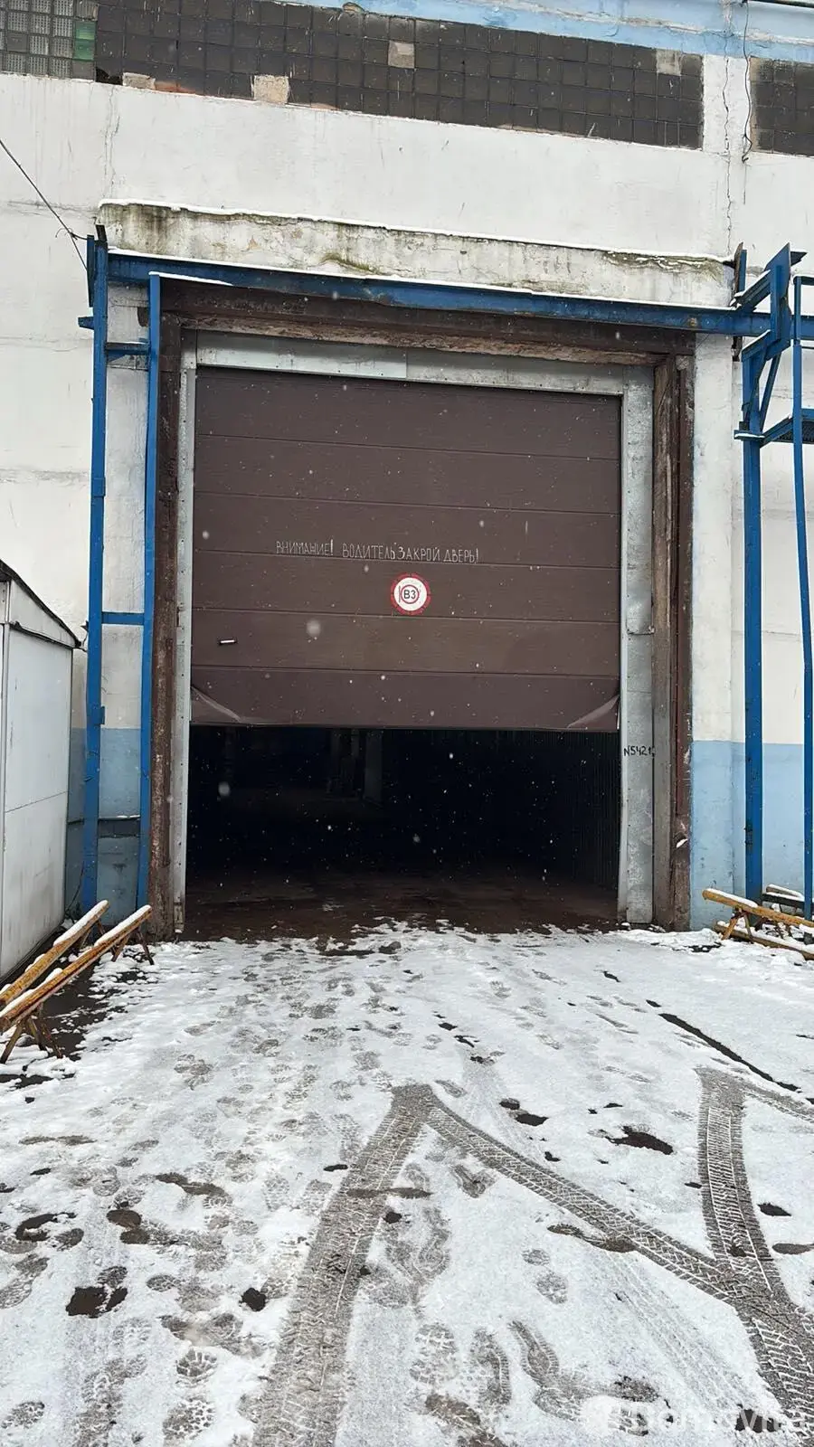 Аренда склада на пр-т Пушкина, д. 68 в Минске, код 964174 - фото 12