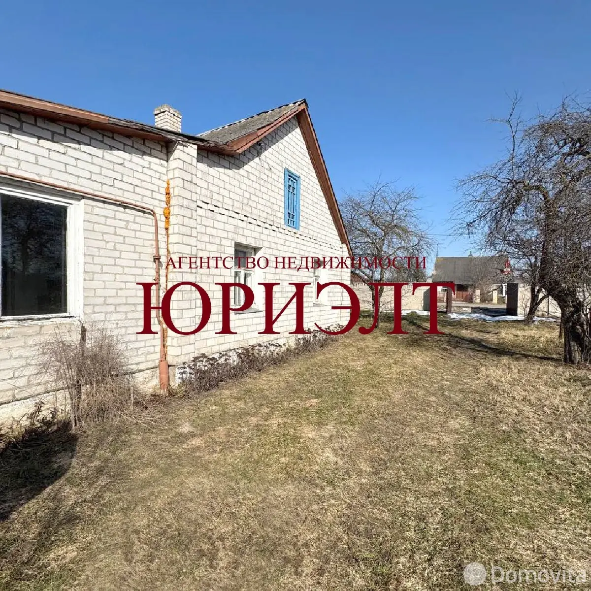 коттедж, Лида, ул. генерала Беды