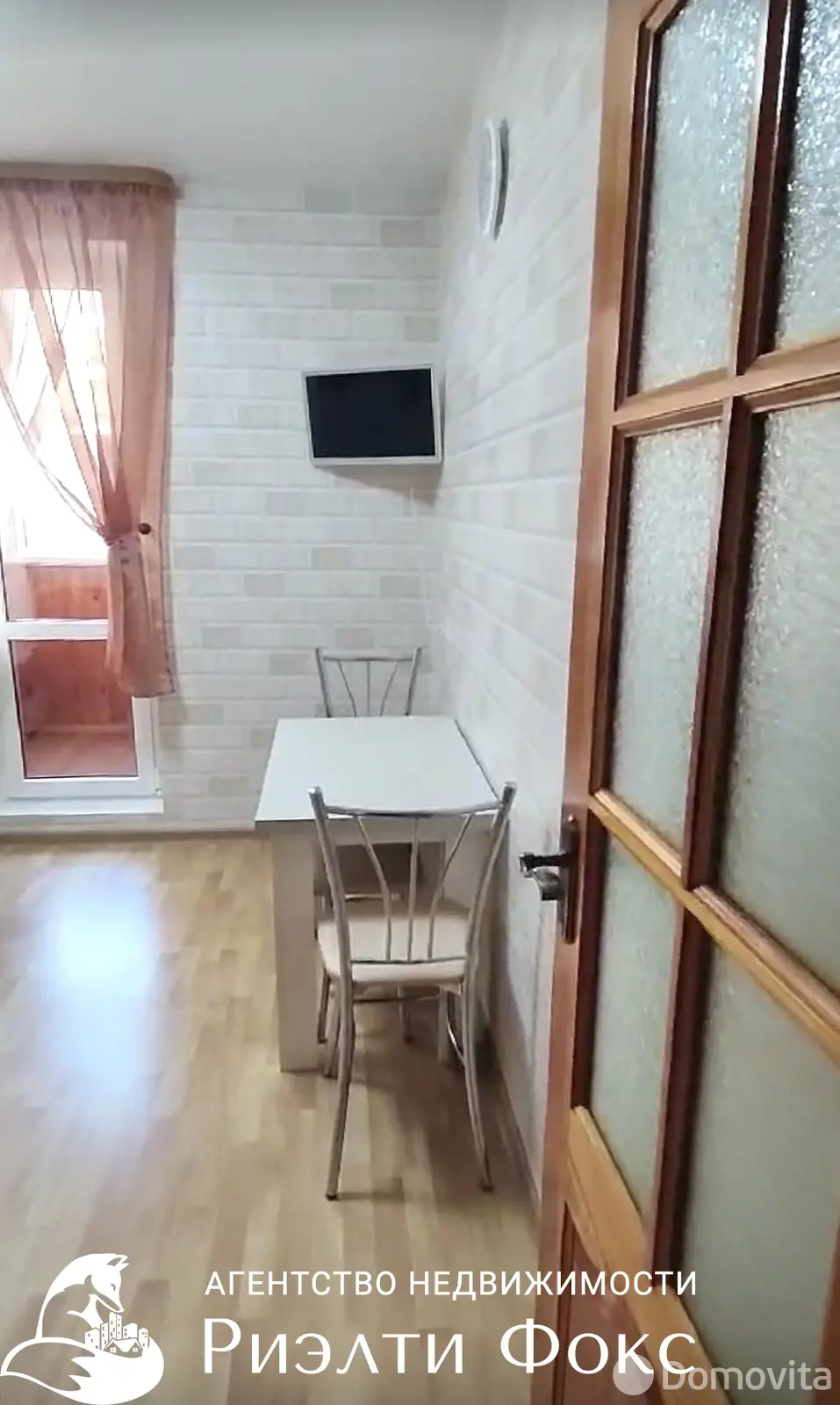 Снять 1-комнатную квартиру в Минске, ул. Рафиева, д. 83, 350USD, код 150078 - фото 11