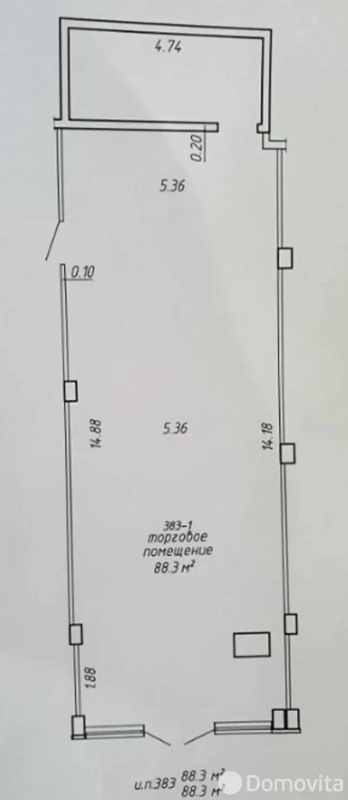 Цена аренды объекта сферы услуг, Минск, ул. Петра Мстиславца, д. 18