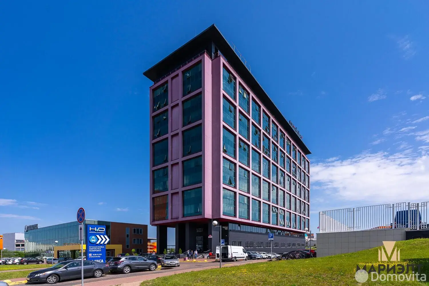 офис, Минск, ул. Тимирязева, д. 72 - лучшее предложение