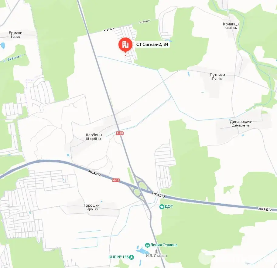 купить дачу, СИГНАЛ-2,