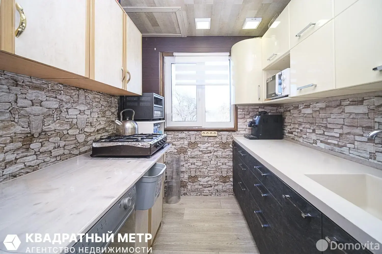 купить дачу, Ромашка Соломореченская, 