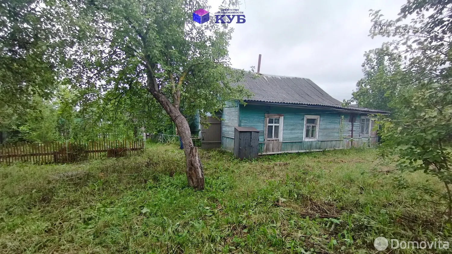 продажа коттеджа, Плещеницы, ул. Октябрьская, д. 18