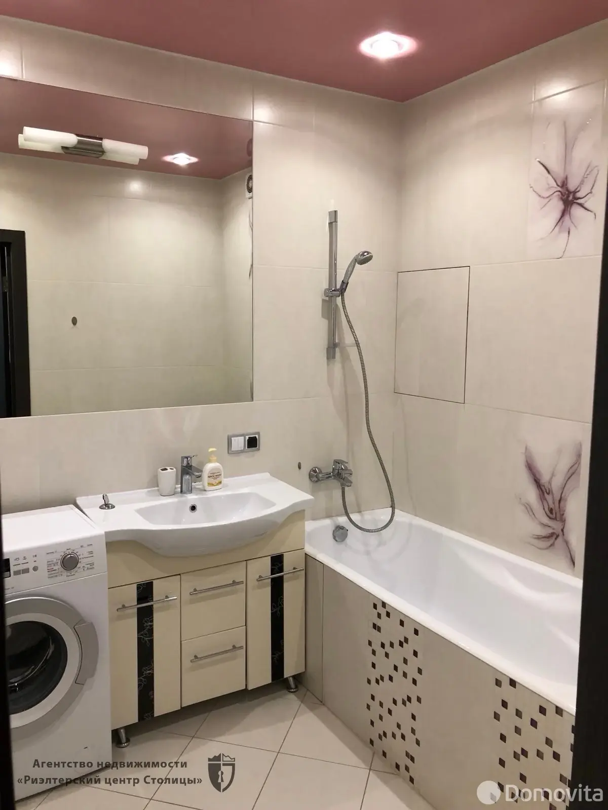 квартира, Минск, ул. Петра Мстиславца, д. 5