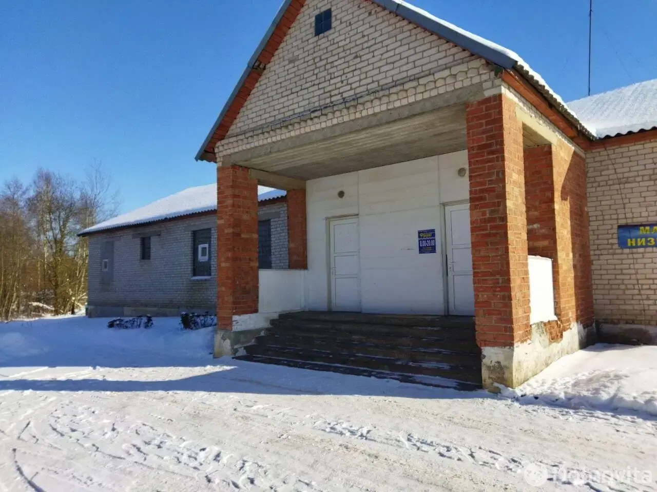 офис, Пушки, 