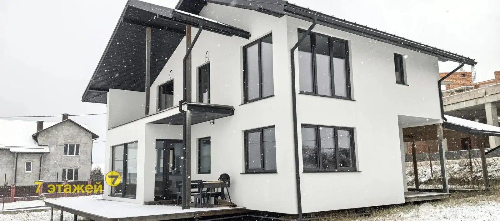 дом, Селюты, , стоимость продажи 424 670 р.