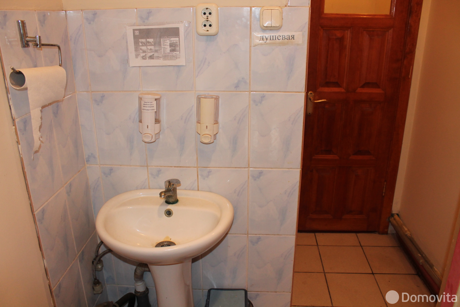 Купить помещение под сферу услуг в Озерах, - фото 18