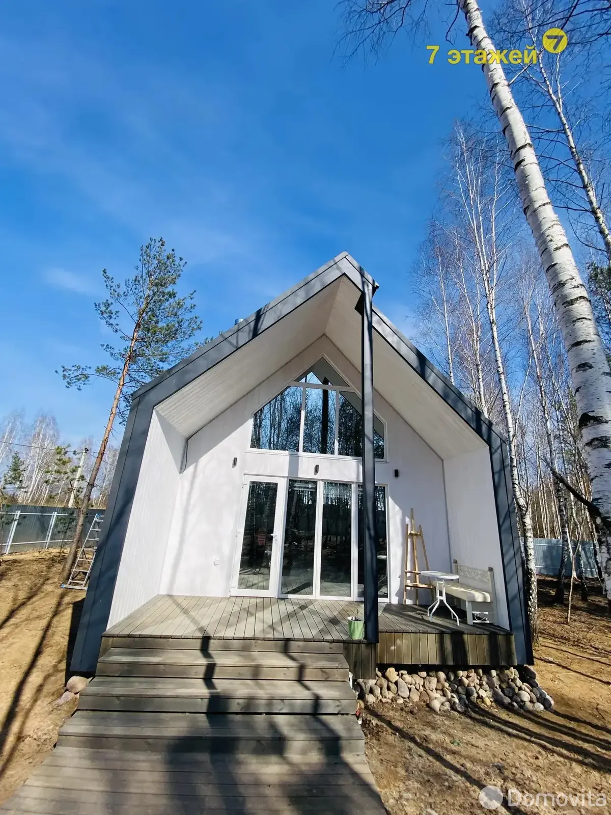 продажа дома, Заречный-05,