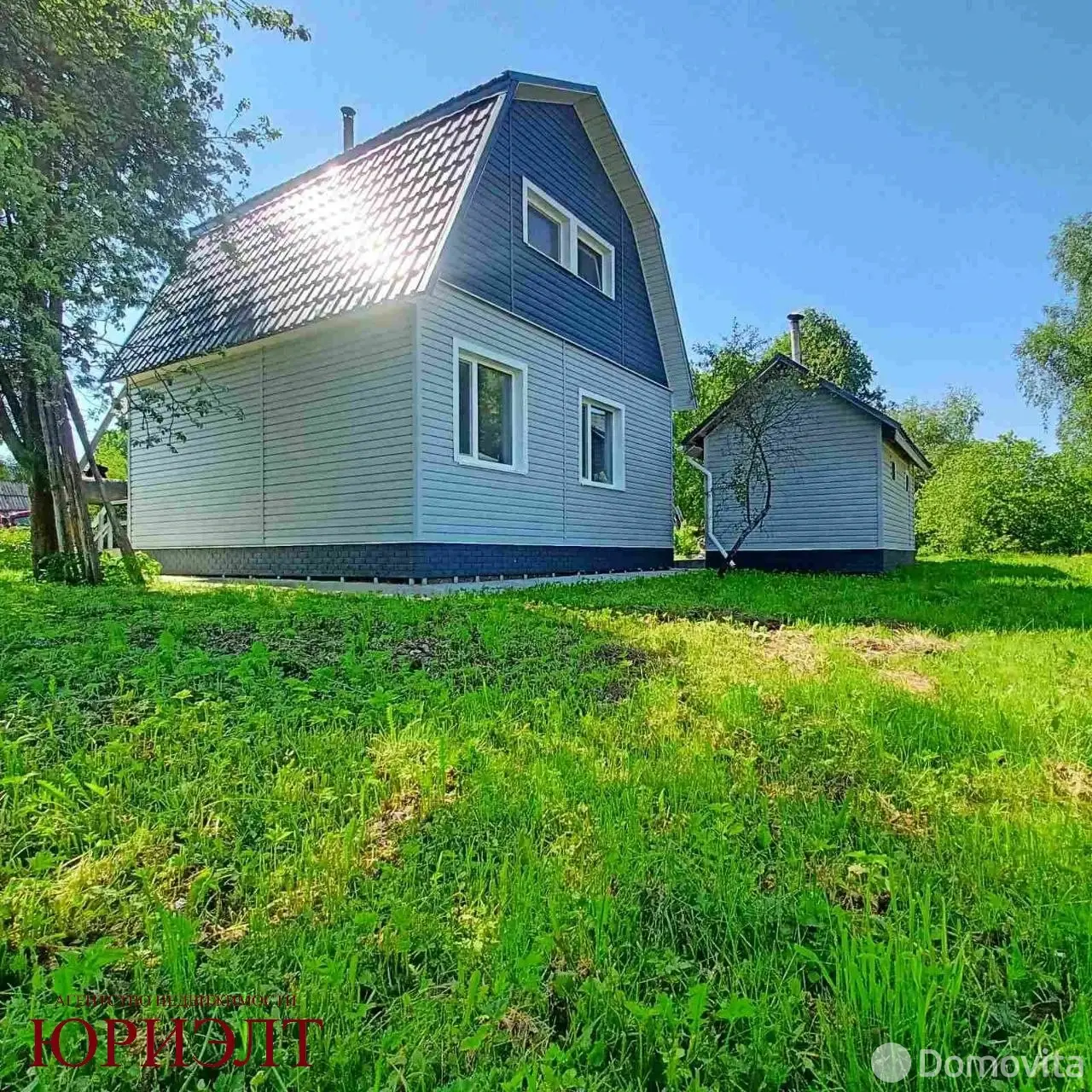 Цена продажи коттеджа, Шарипино, д. 7