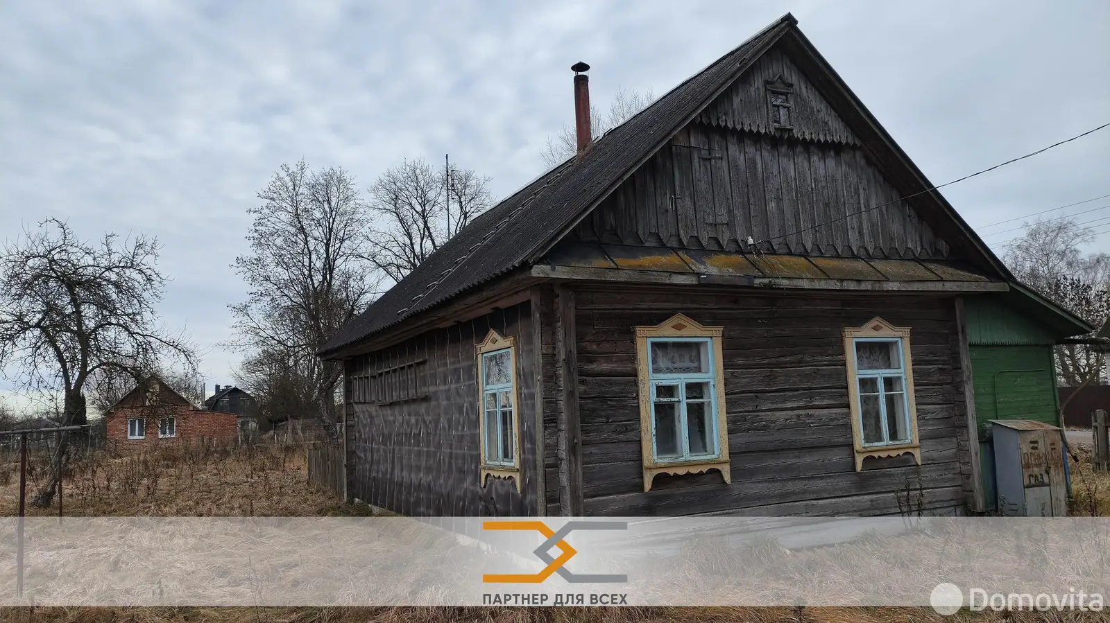 дом, Сороковщина, , стоимость продажи 108 576 р.