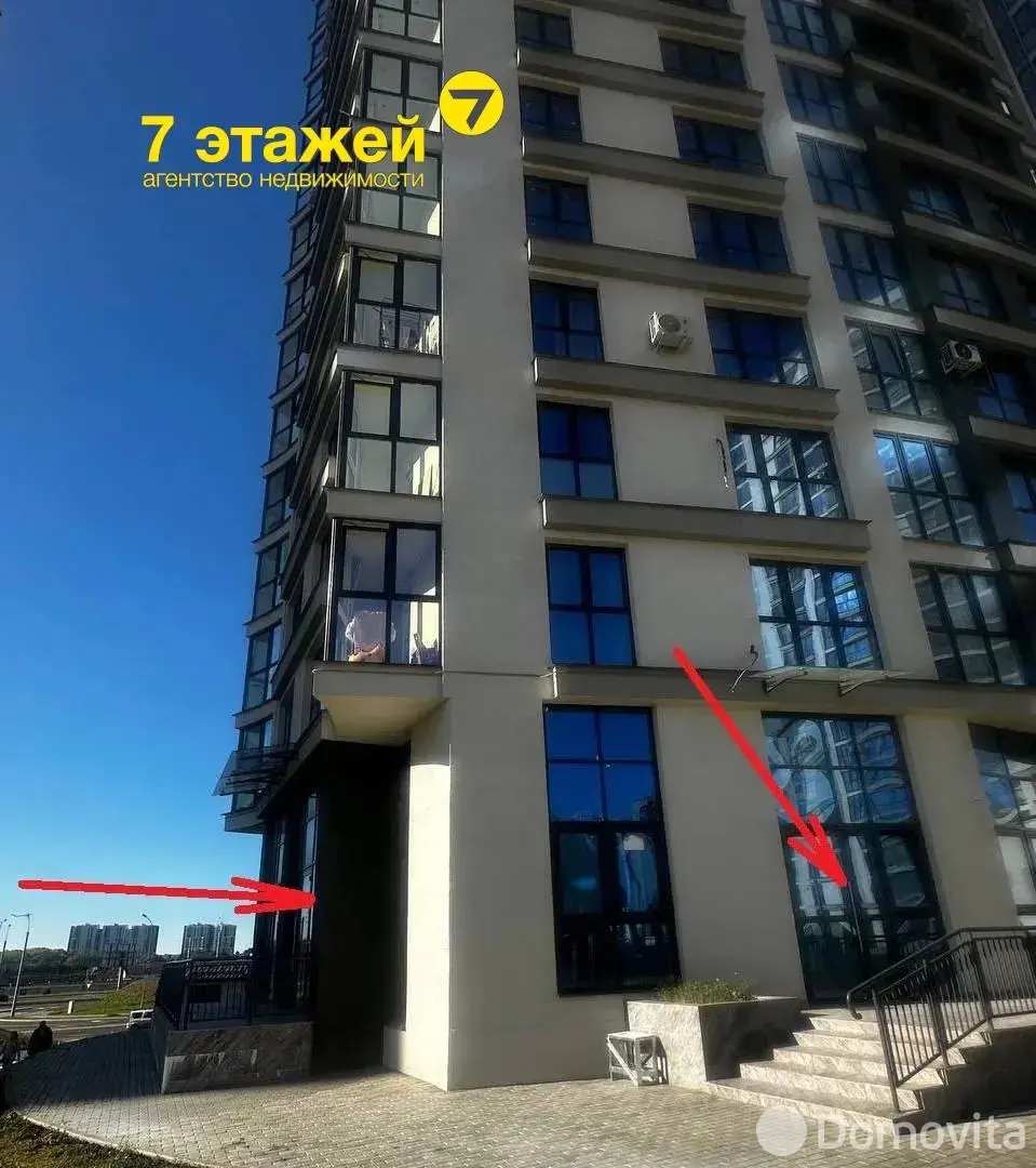 арендовать торговый объект, Минск, ул. Брилевская, д. 29