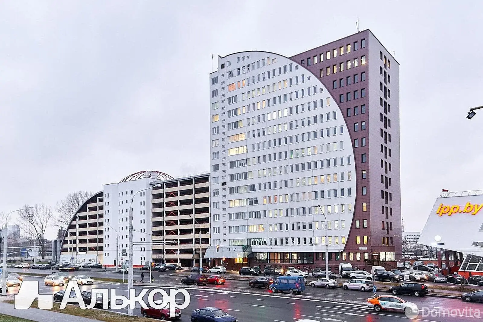 Снять офис на ул. Тимирязева, д. 65 в Минске, 805USD, код 16408 - фото 1