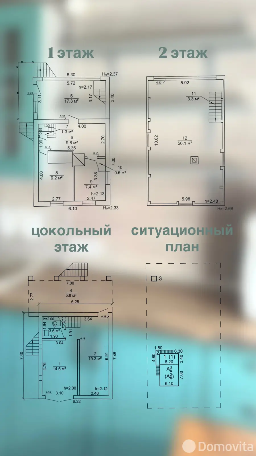 Купить 3-этажную дачу в ПРОЛЕСКА ЦКБ Минская область, 144000BYN, код 186456 - фото 16