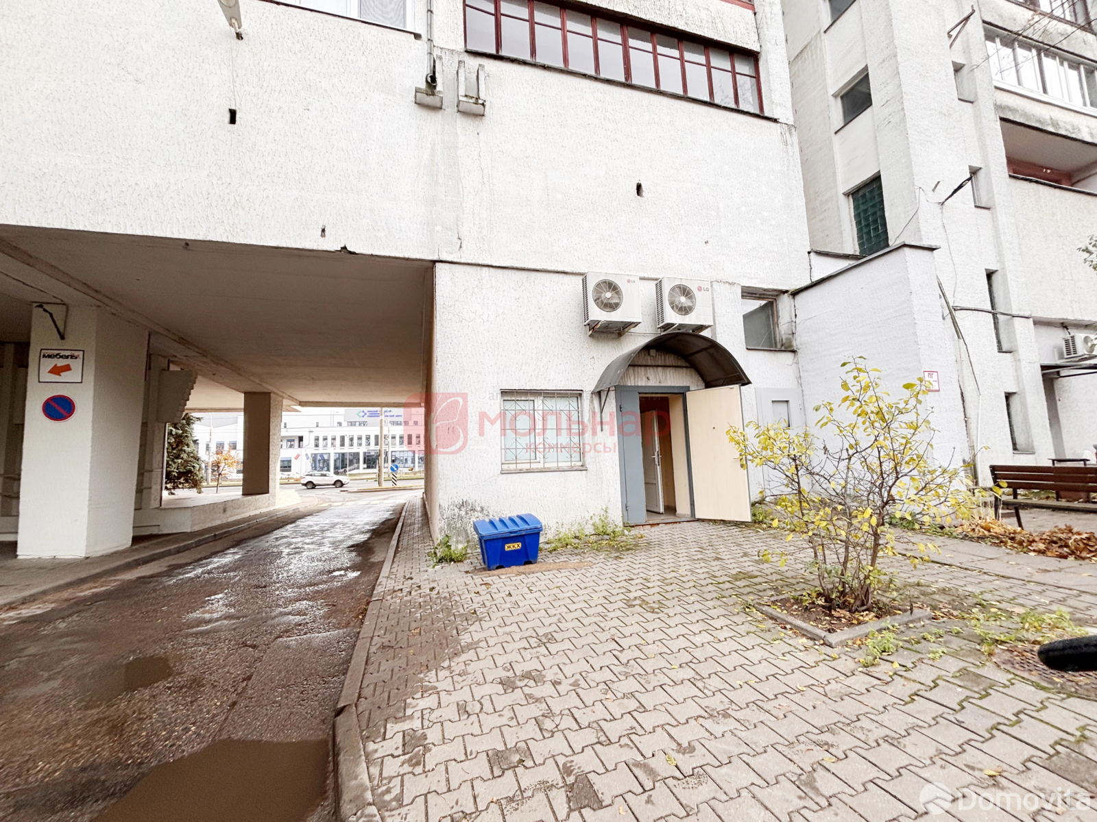 арендовать торговый объект, Минск, ул. Маяковского, д. 16