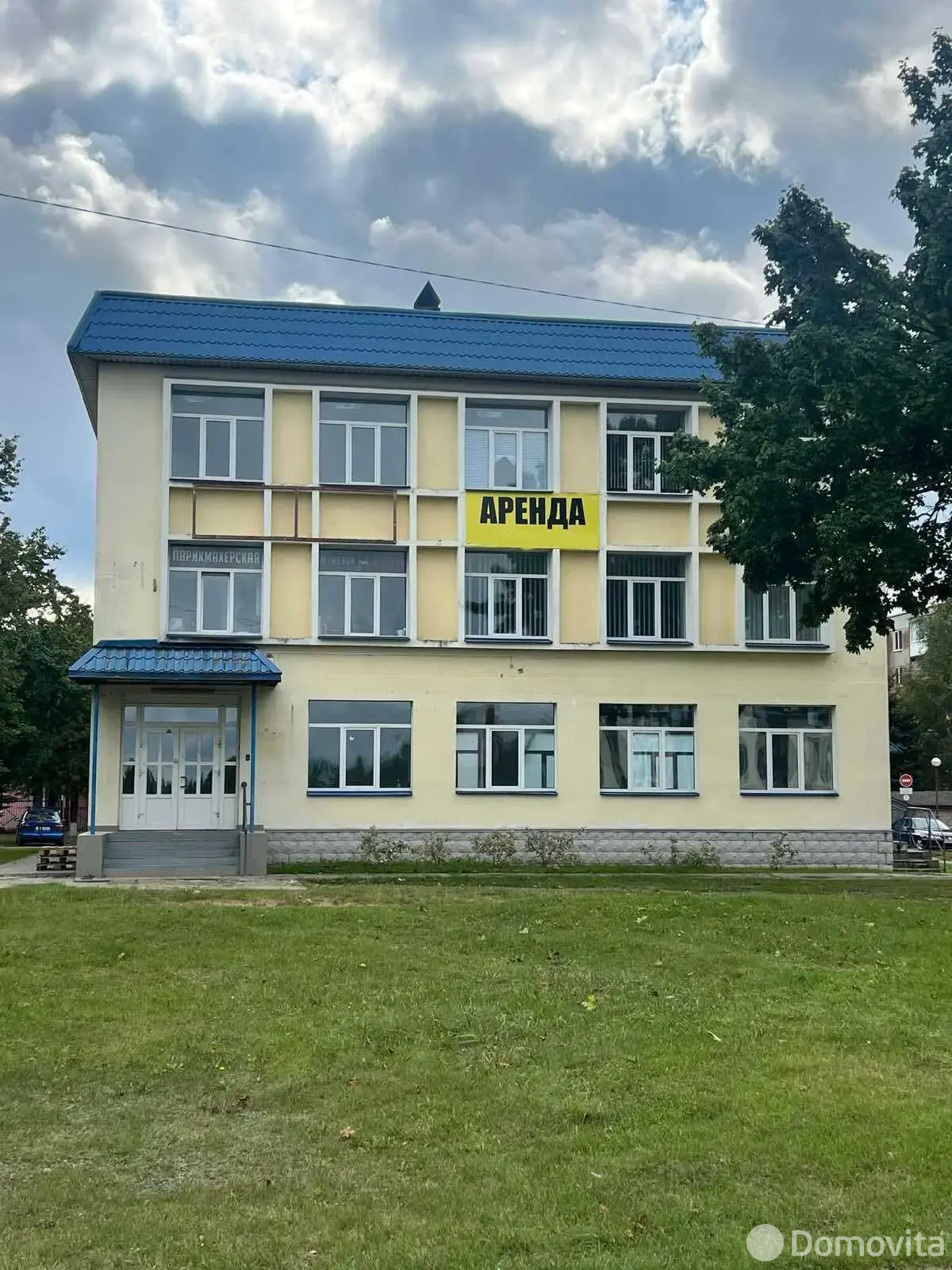 торговый объект, Слоним, ул. Брестская, д. 65/а