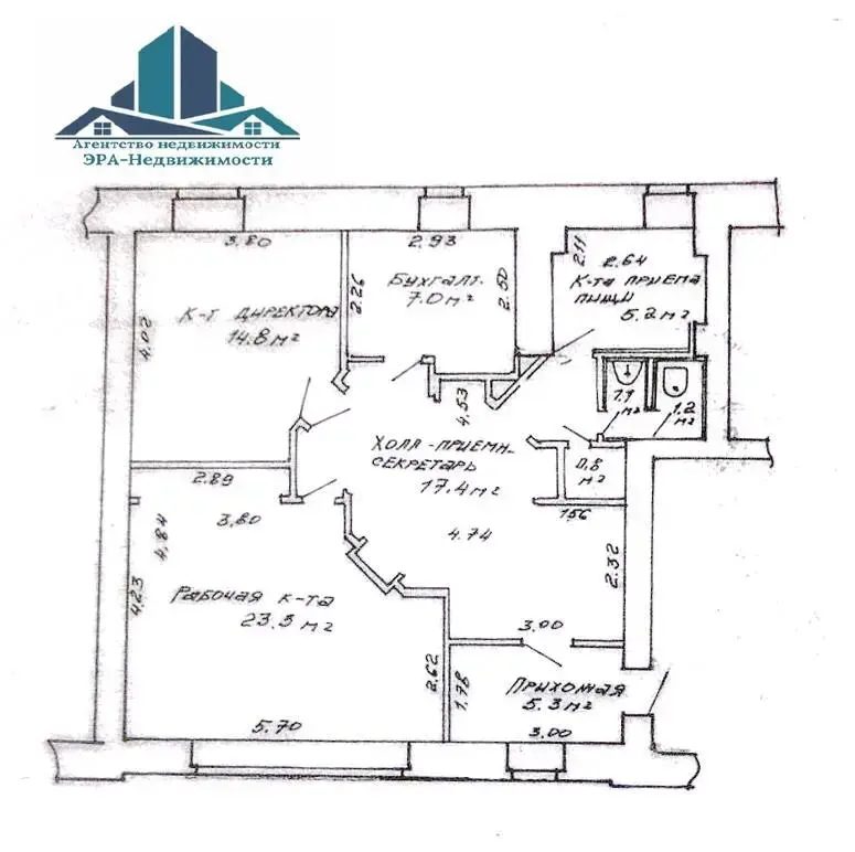 Купить офис на ул. Карла Маркса, д. 25 в Минске, 390000BYN, код 10456 - фото 16