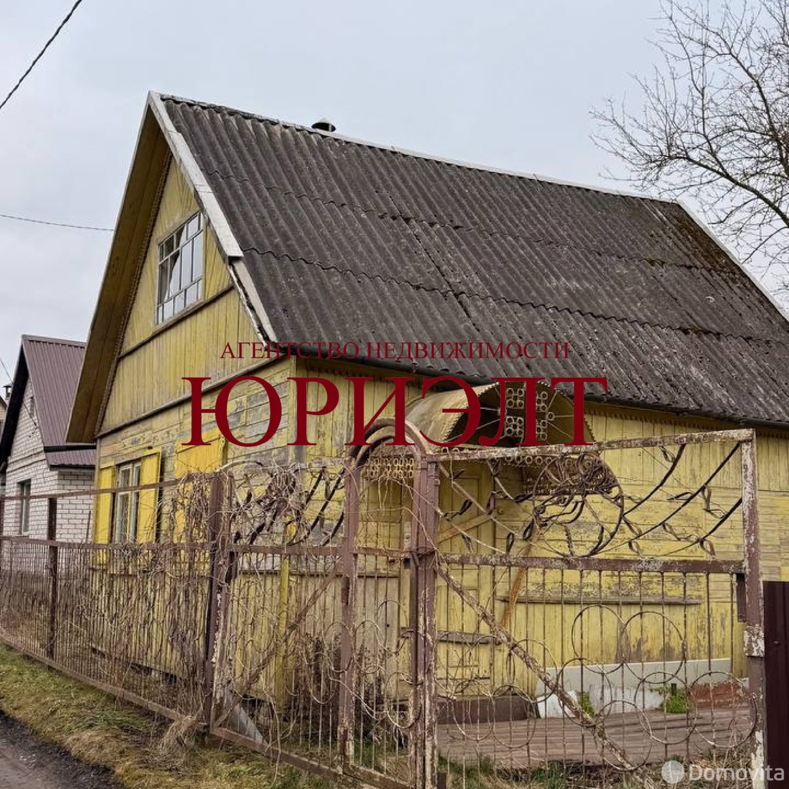 продажа дачи, Витебск, пр-д 1-й Приветливый