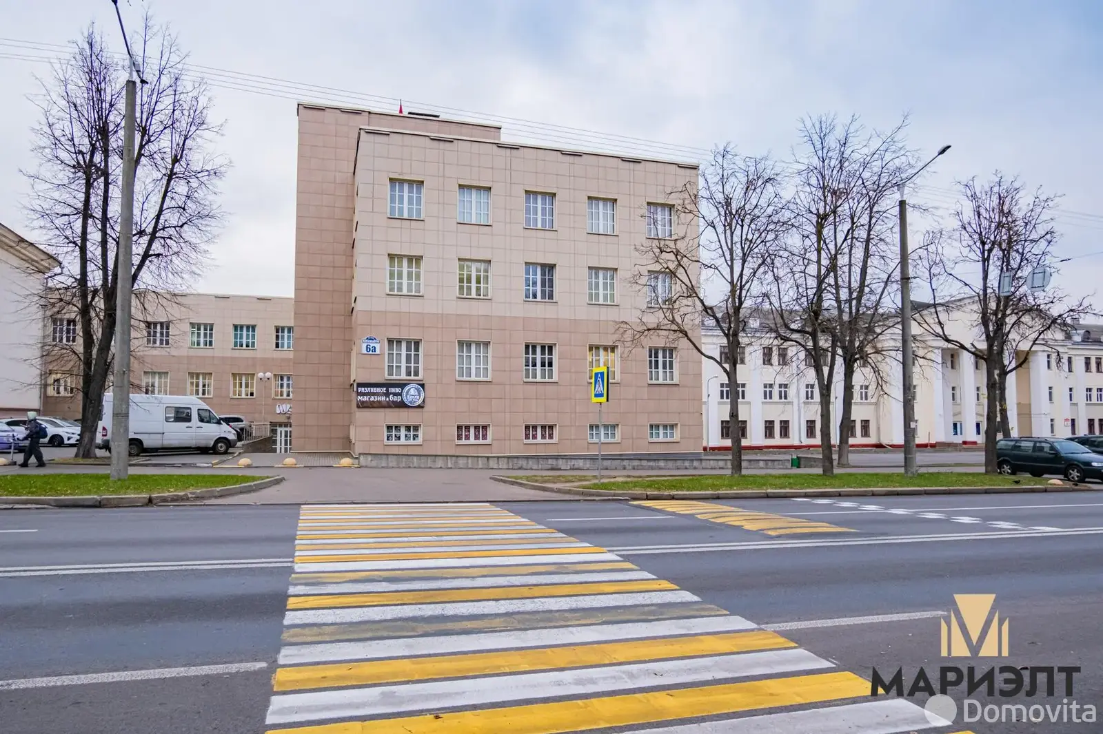 офис, Минск, ул. Волгоградская, д. 6/А 