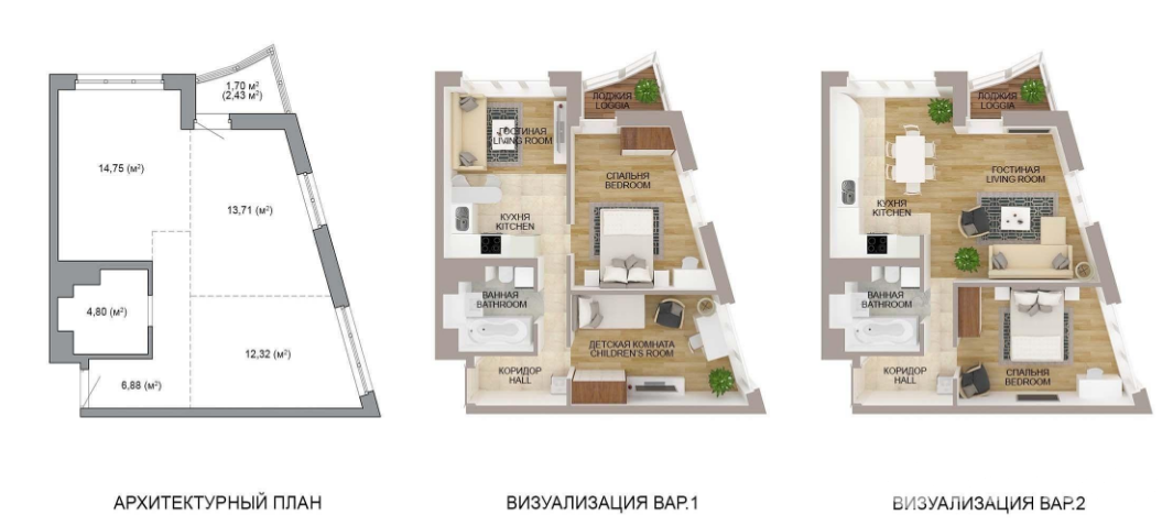 Продажа 3-комнатной квартиры в Минске, ул. Игоря Лученка, д. 12/4, 70500 USD, код: 980212 - фото 3