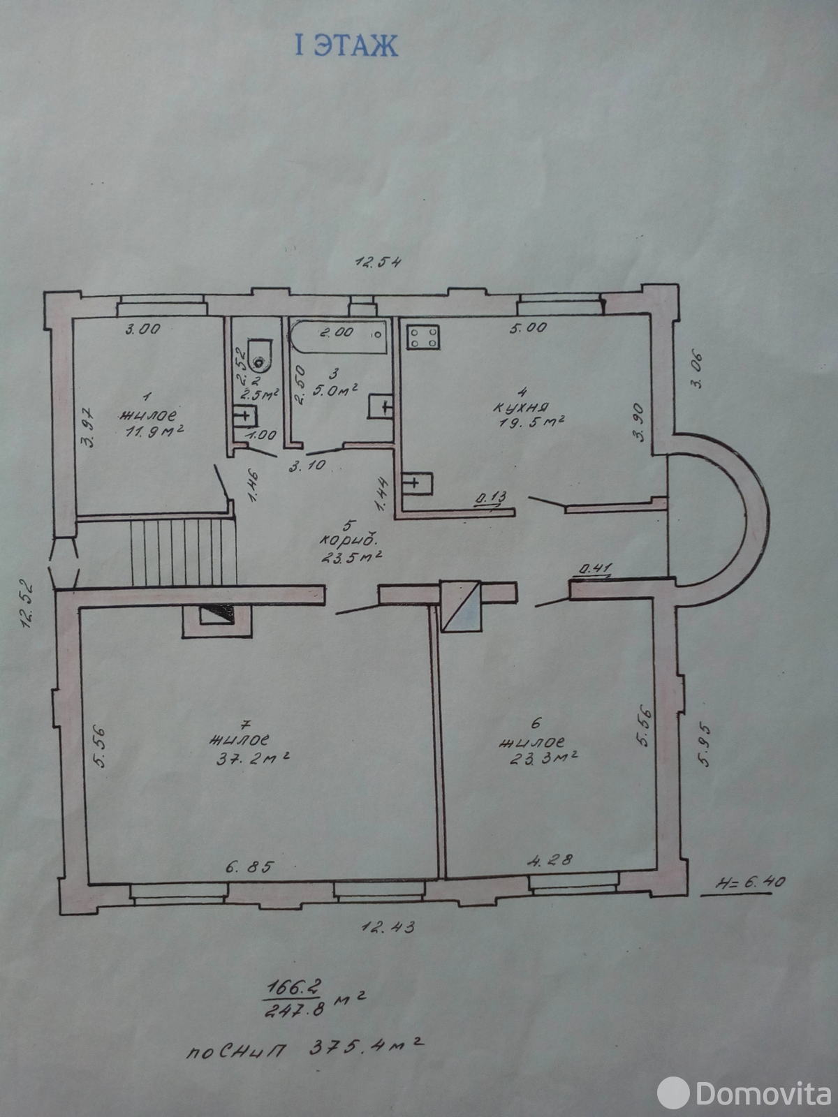 дом, Брест, ул. Лебединая, д. 11, стоимость продажи 465 392 р.