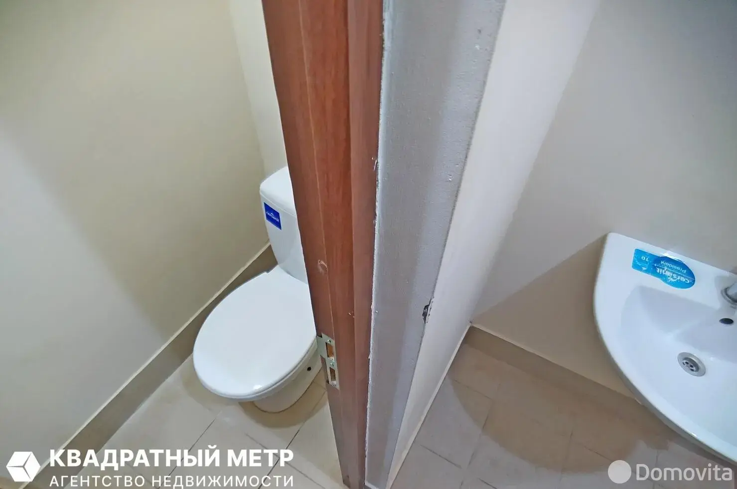 Купить офис на ул. Долгобродская, д. 58 в Минске, 1200000USD, код 9971 - фото 27