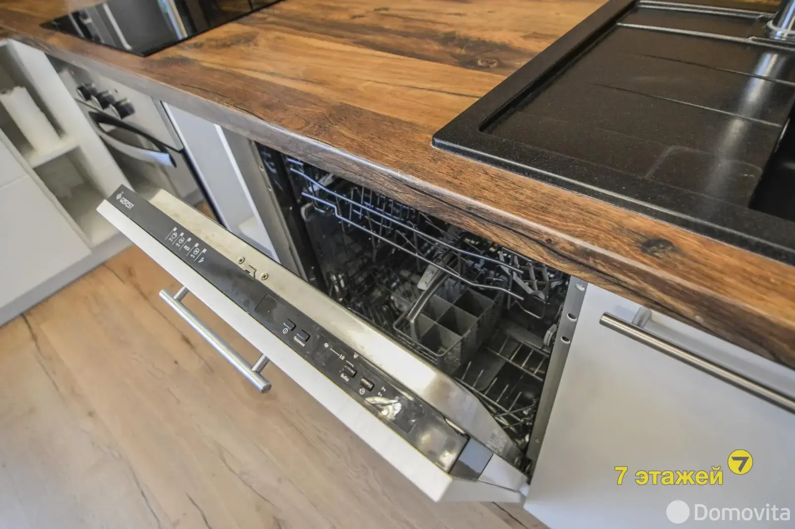 Продажа 1-этажной дачи в Борщевник Минская область, 129000USD, код 184849 - фото 23