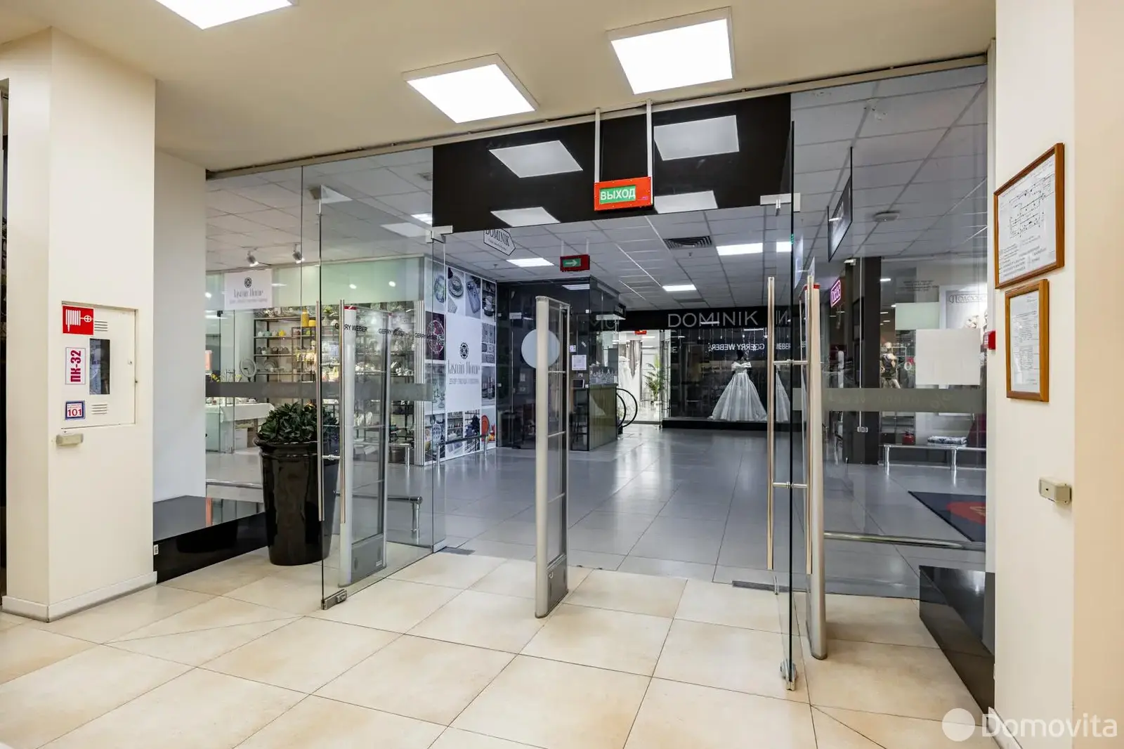 торговый объект, Минск, ул. Веры Хоружей, д. 6/Б - лучшее предложение