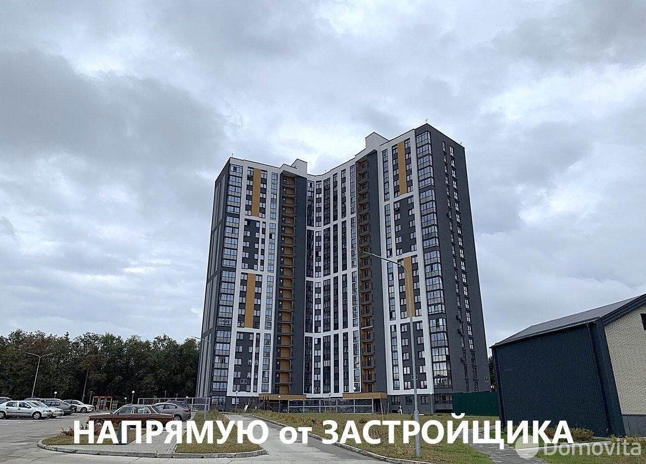 квартира, Минск, ул. Кузьмы Минина, д. 5 в Московском районе