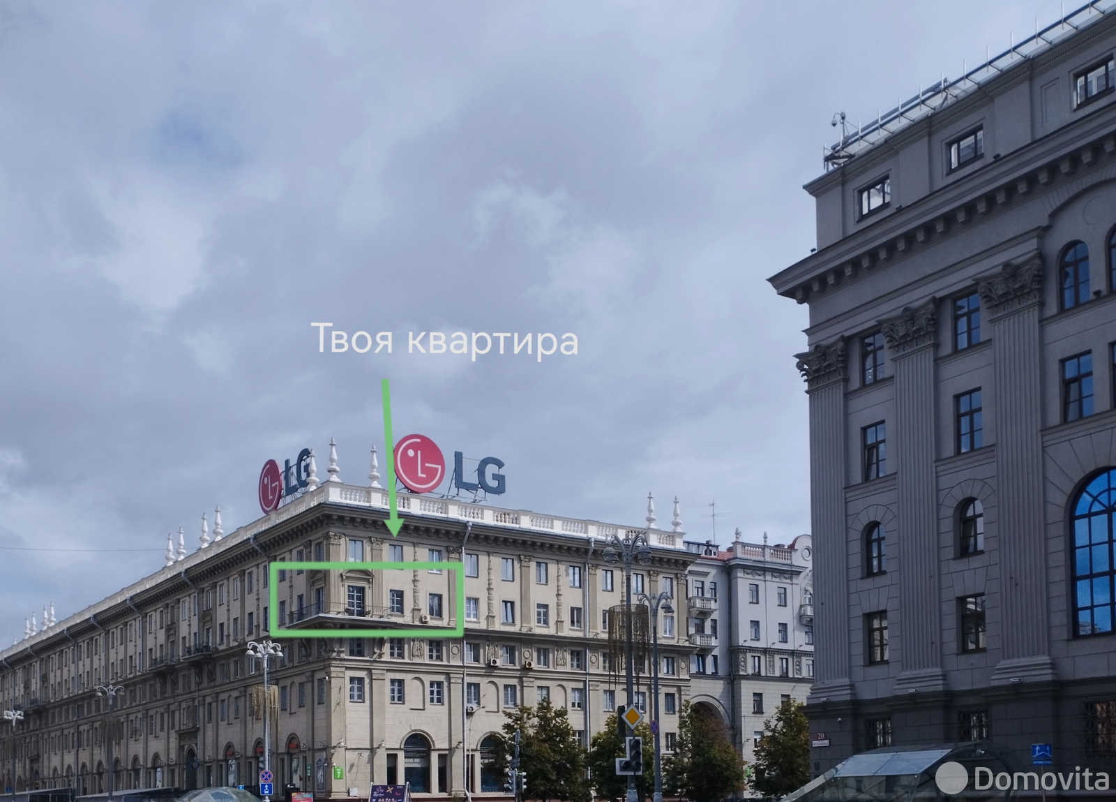 квартира, Минск, пр-т Независимости, д. 22 на ст. метро Купаловская