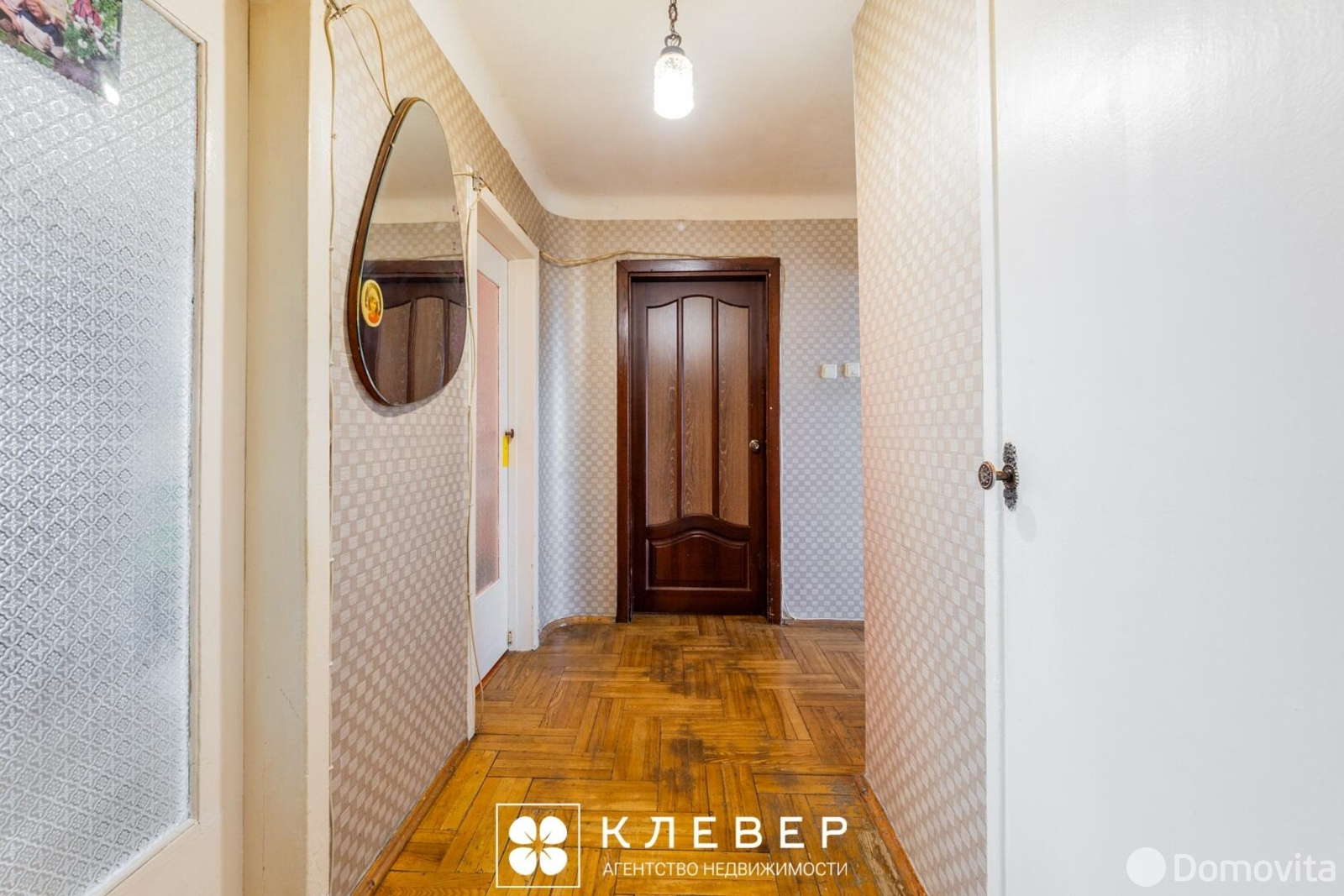 Купить комнату в Минске, ул. Янки Мавра, д. 22, цена 65000 USD, код 7569 - фото 16