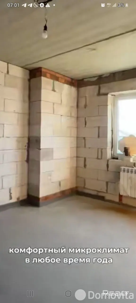 коттедж, Таборы, ул. Солнечная, д. 1