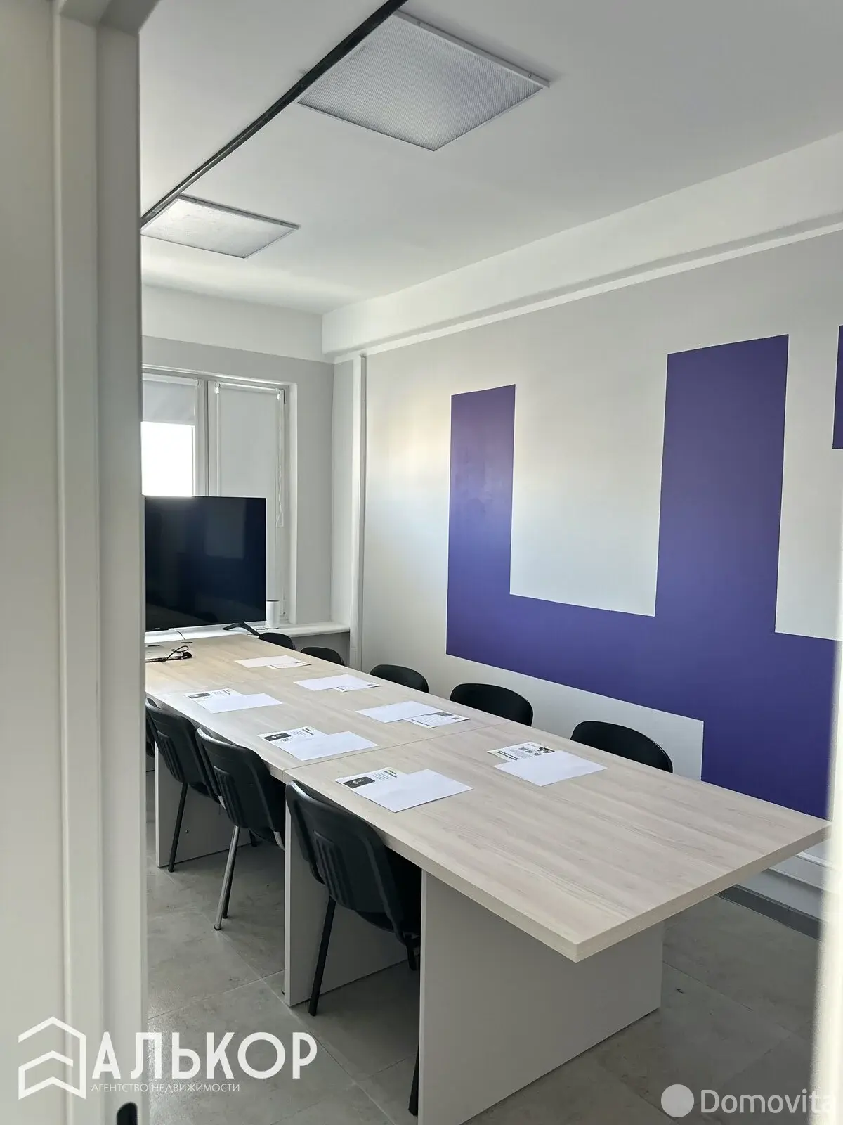 Купить офис на ул. Мельникайте, д. 2 в Минске, 640000USD, код 9205 - фото 23