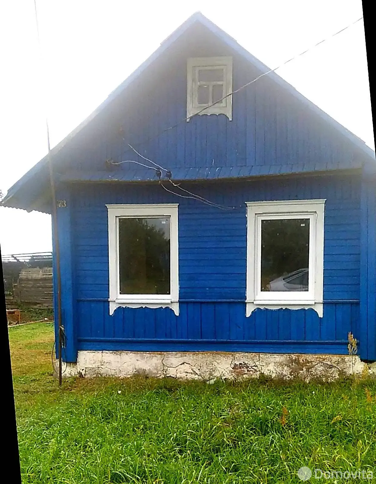 Стоимость продажи дома, Бобровичи, ул. Центральная, д. 73