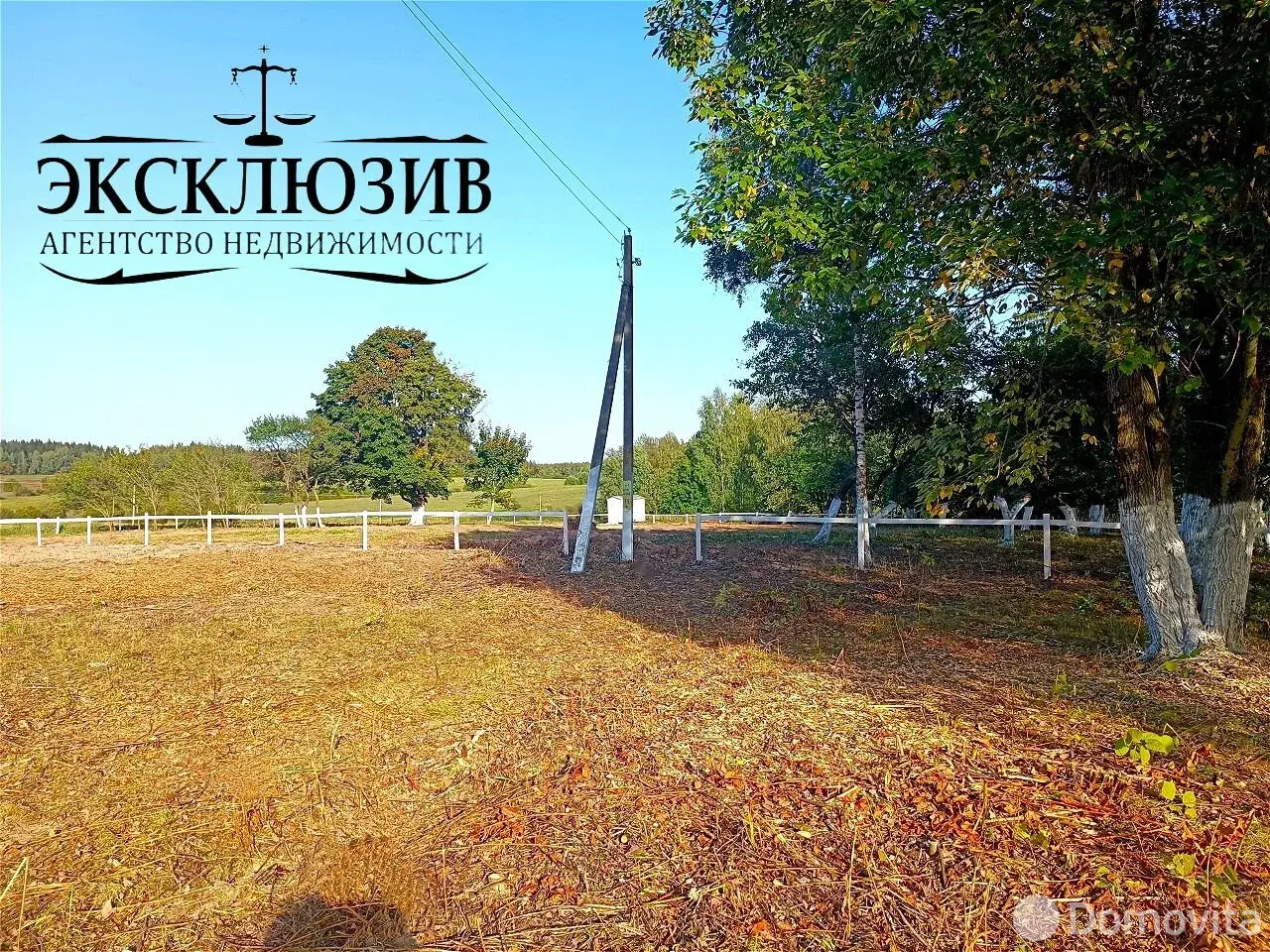 Купить земельный участок, 25 соток, Гиревичи, Минская область, 140000BYN, код 572180 - фото 7