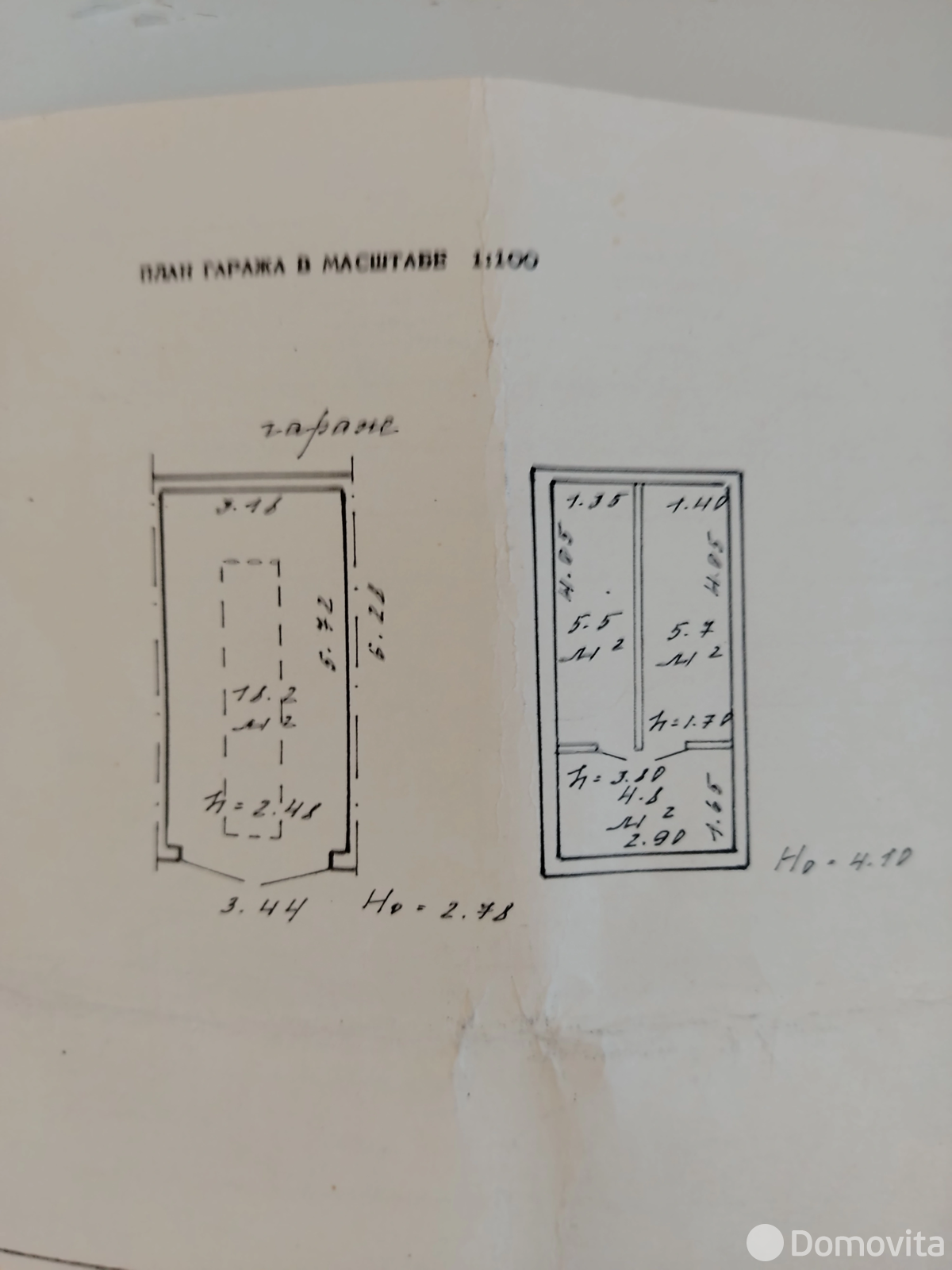 гараж, Минск, ул. Некрасова, д. 43, стоимость продажи 3 р.