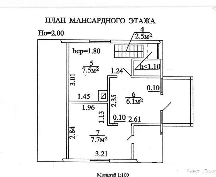 коттедж, Тракторист Пуховичский район, - лучшее предложение