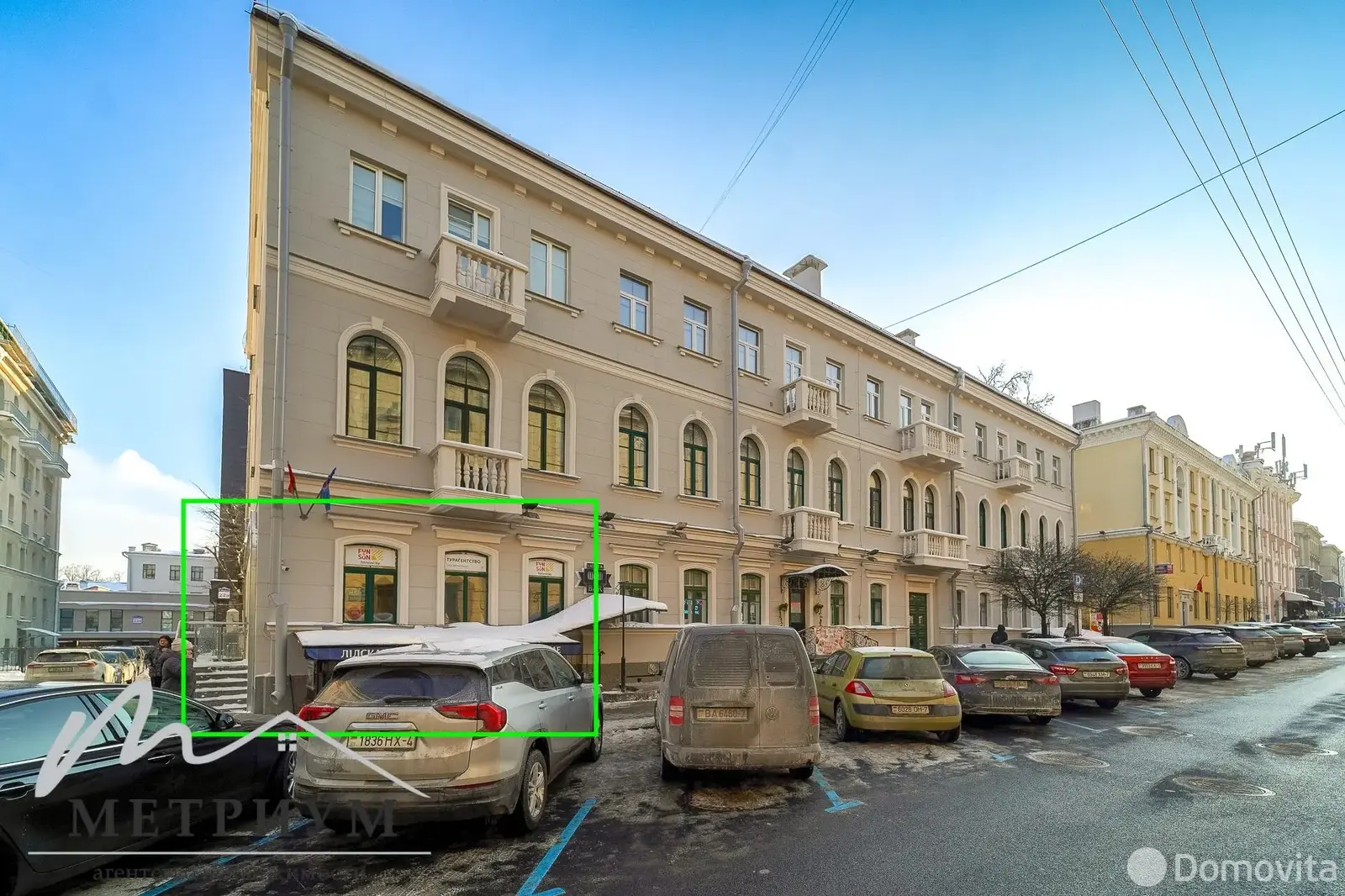 торговый объект, Минск, ул. Карла Маркса, д. 20 на ст. метро Купаловская