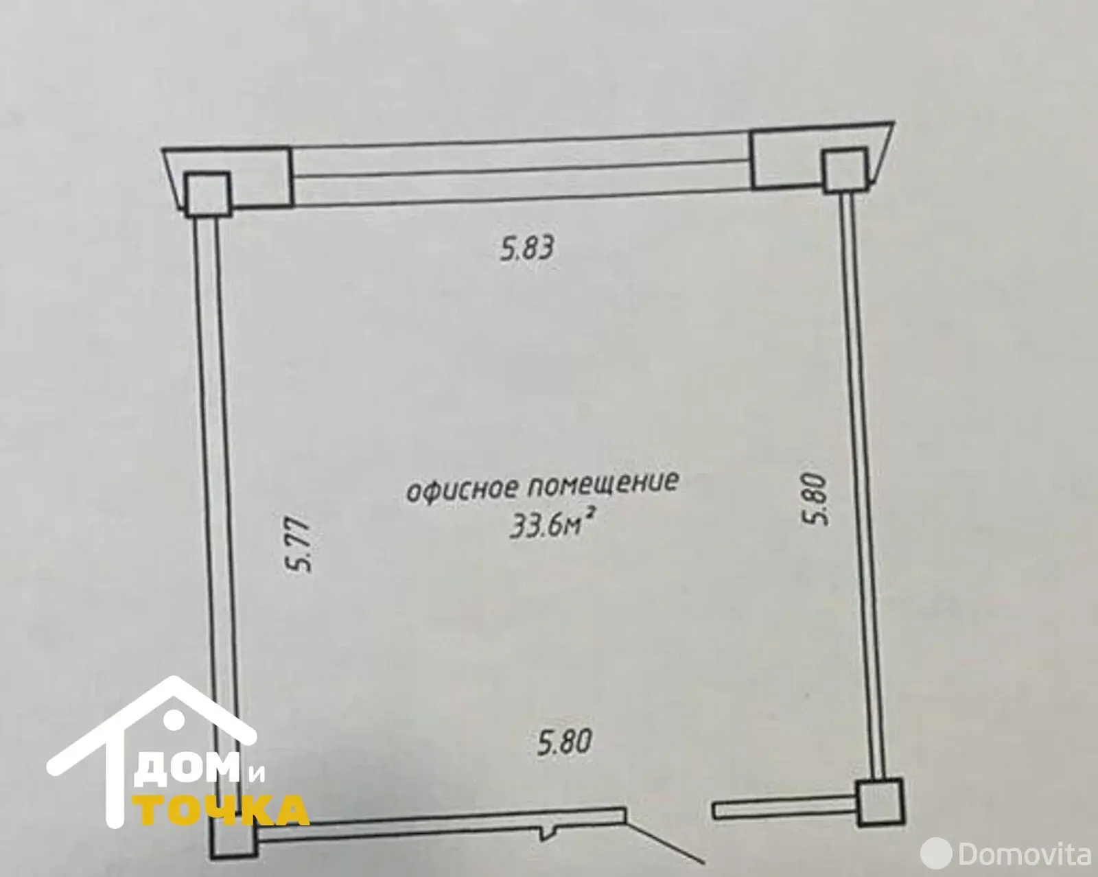 Купить офис на ул. Карла Либкнехта, д. 66 в Минске, 55000USD, код 6362 - фото 14