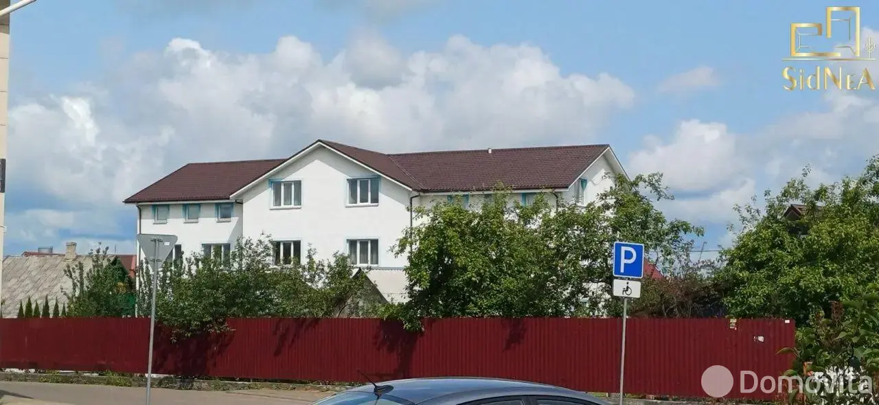 купить объект сферы услуг, Островец, ул. Школьная