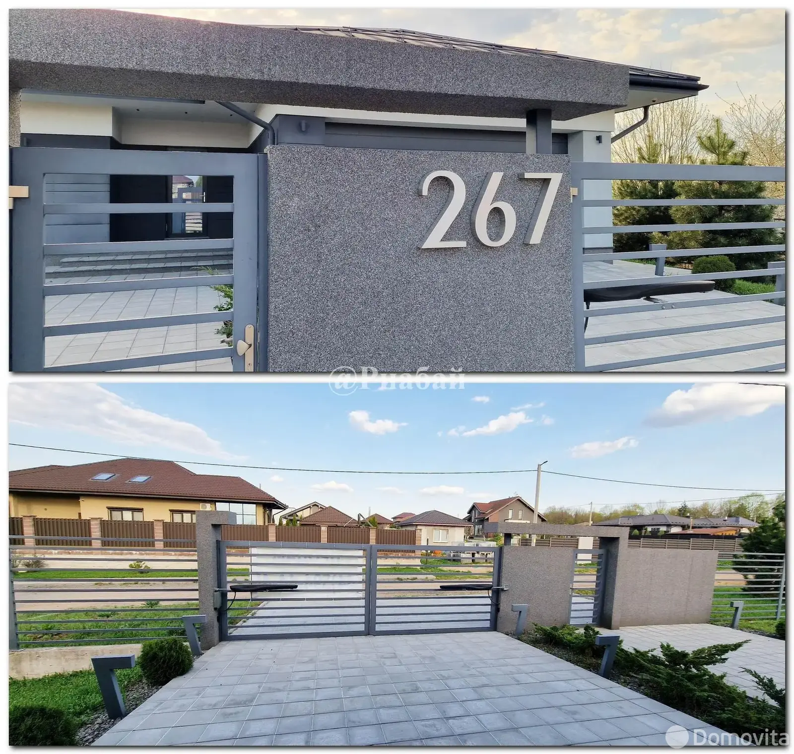 Купить 1-этажную дачу в Водолей-2010 Минская область, 214900USD, код 184212 - фото 17