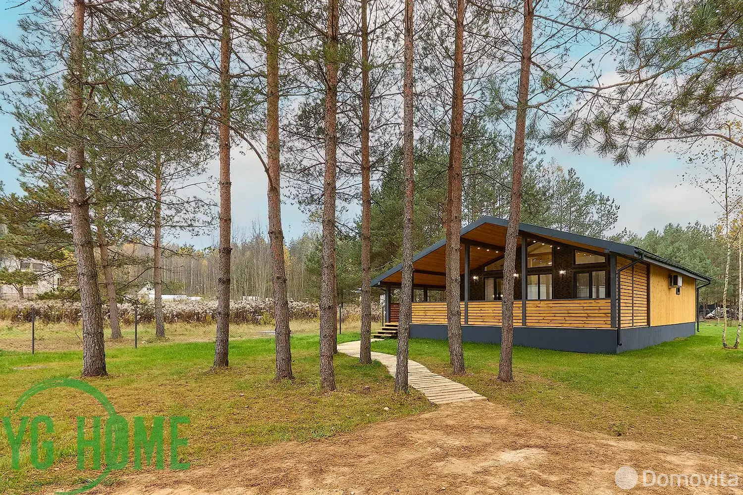 купить дом, Молоди, 