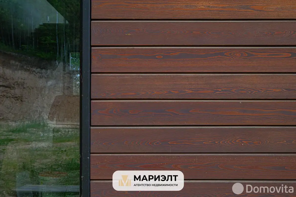 купить коттедж, Логойск, ул. Тенистая