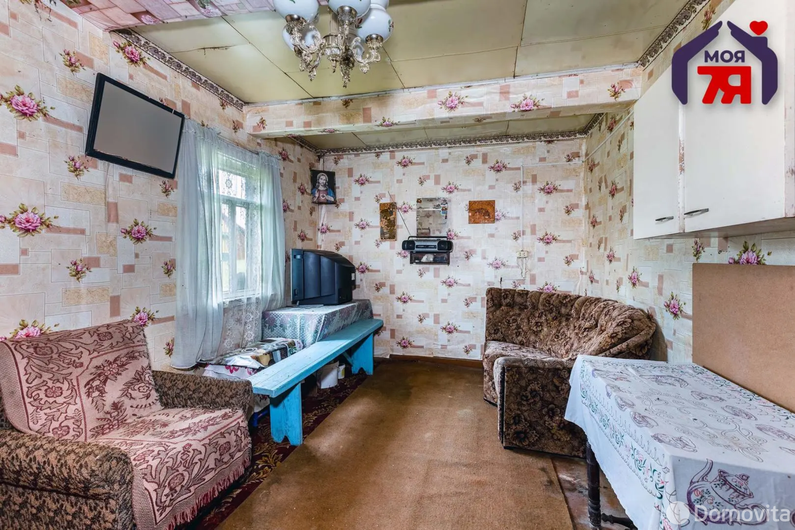 Стоимость продажи дома, Суртины, ул. Центральная